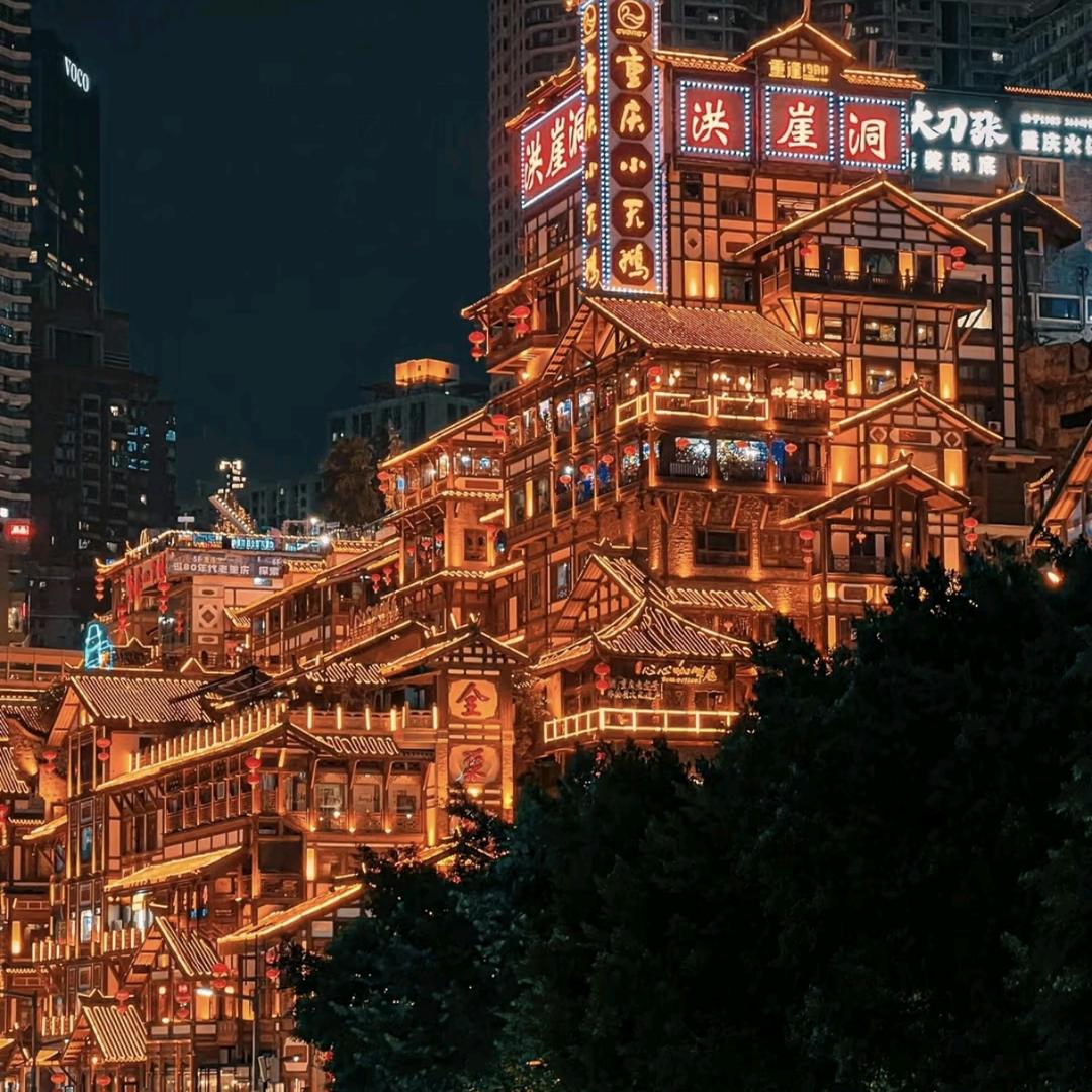 重庆巴渝推荐官