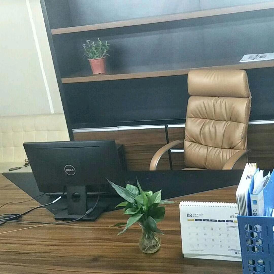 🌆聽哾朙訾嚐熠巔錒矣罷稔蠹韫