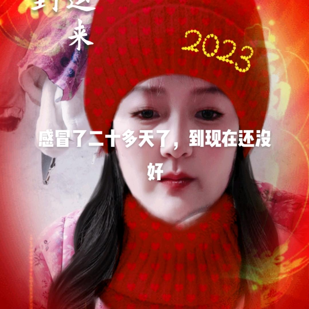 三个孩子的宝妈