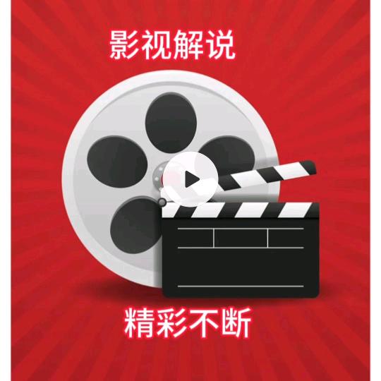 好玩游戏
