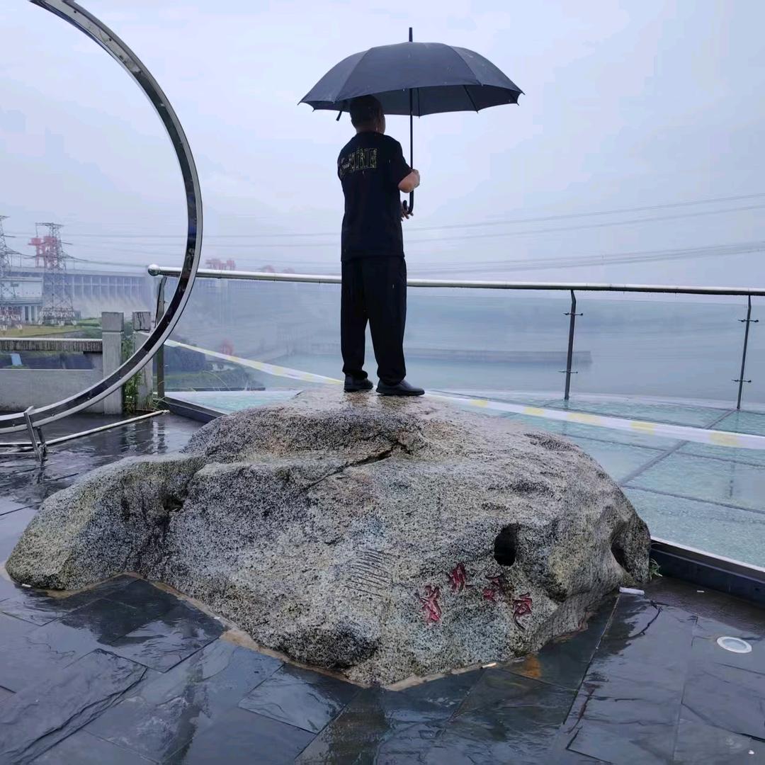 雄心壮志