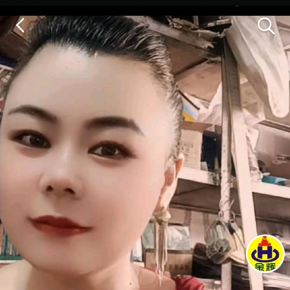 金辉五金玻璃不锈钢广告，