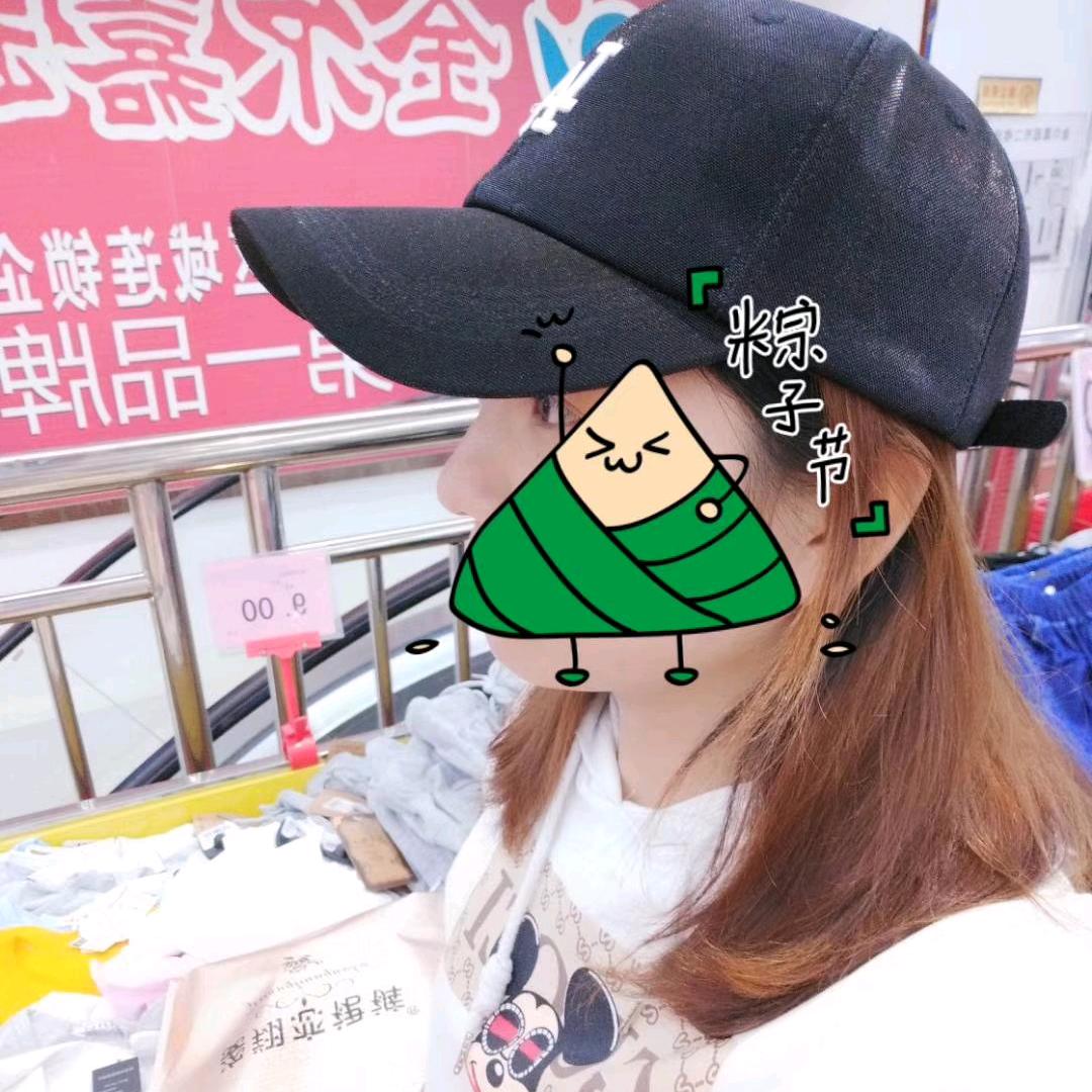 （朱）事顺利