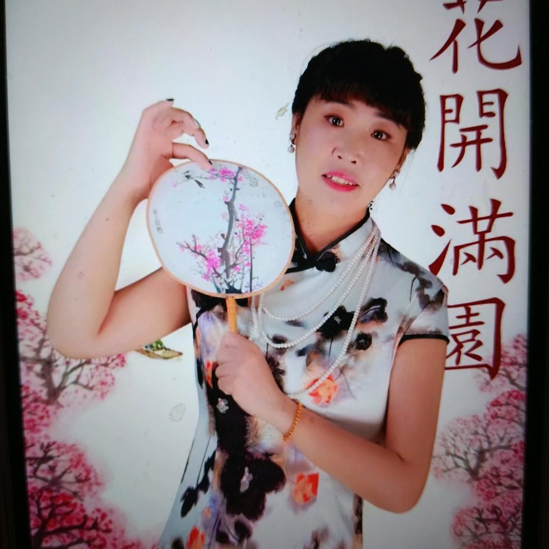 凤凰姐