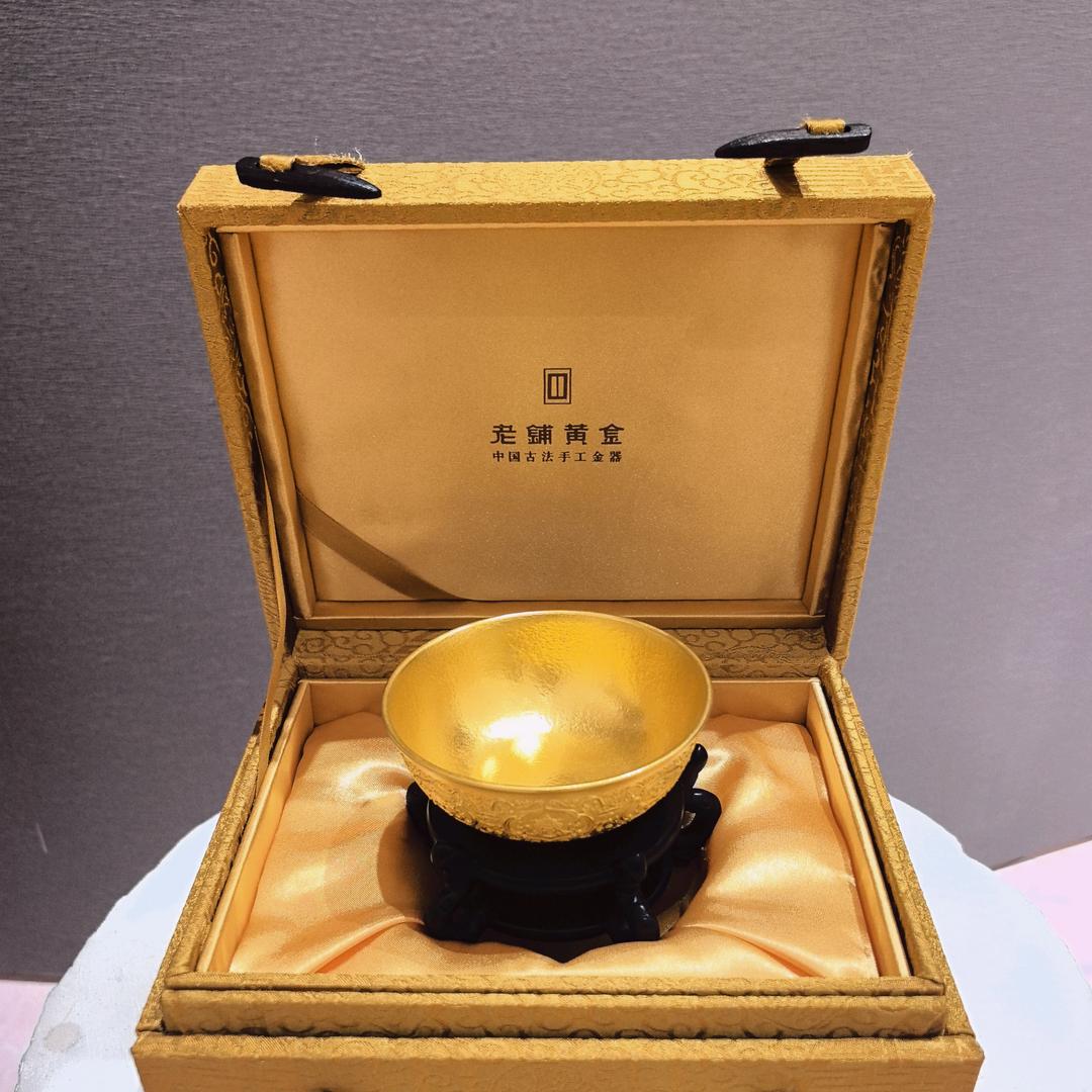 栖霞区鑫然骏珠宝销售中心