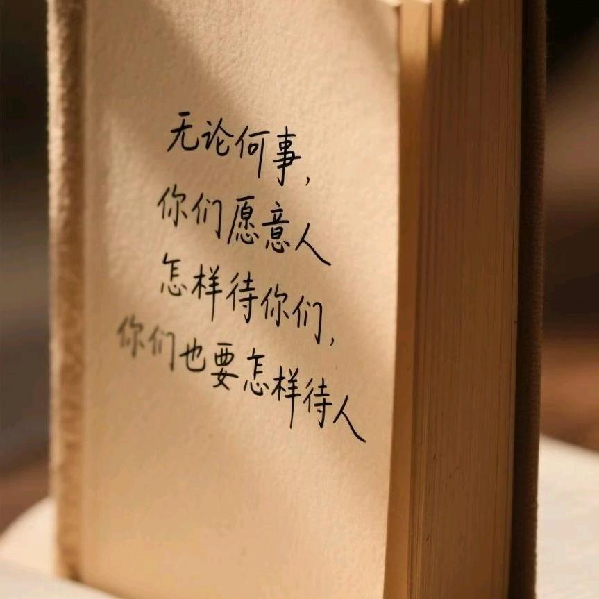 飞吻的那个夏～