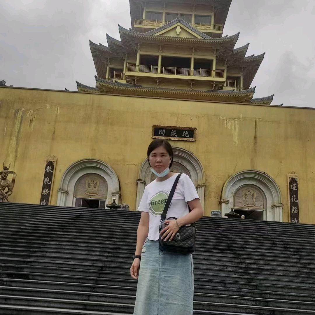 阿玲