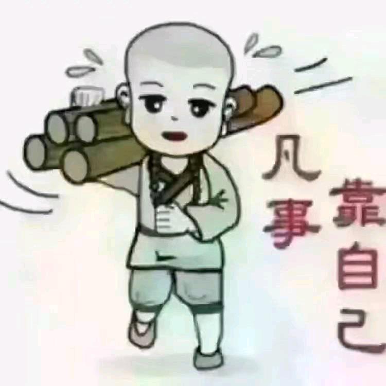 北风～二哥
