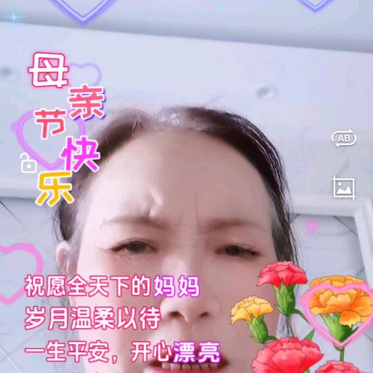 不老人生