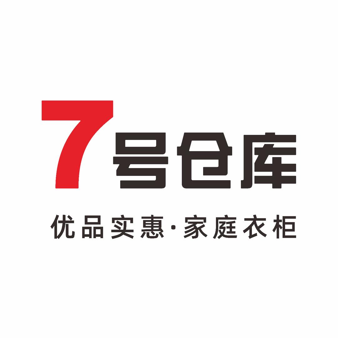 7号仓库北坡店