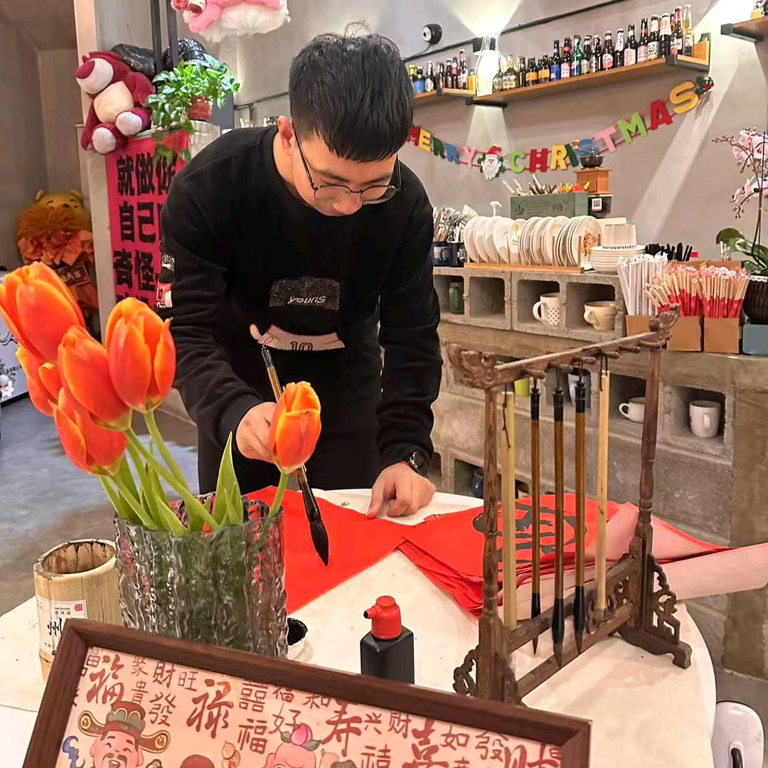 爱曲艺的墨昱文（抗抑版）