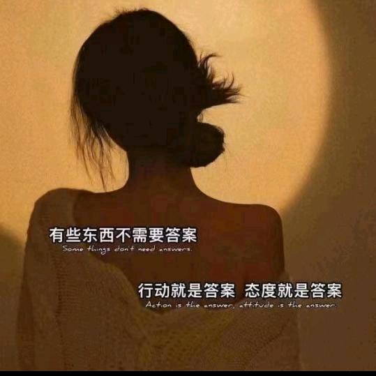 ᭄默默დ᭄