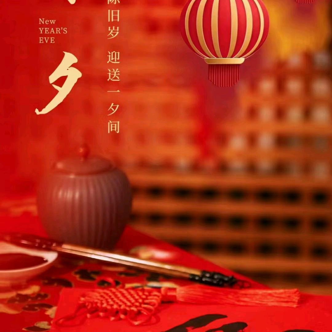 艺帆通迅