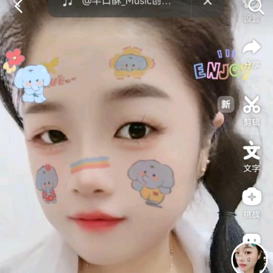 (@^∇^@)龚赴未来💍