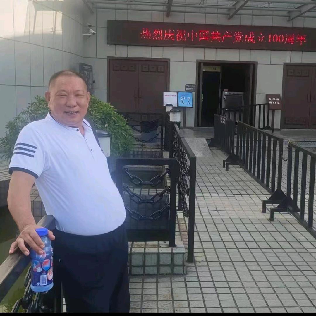 老顽童