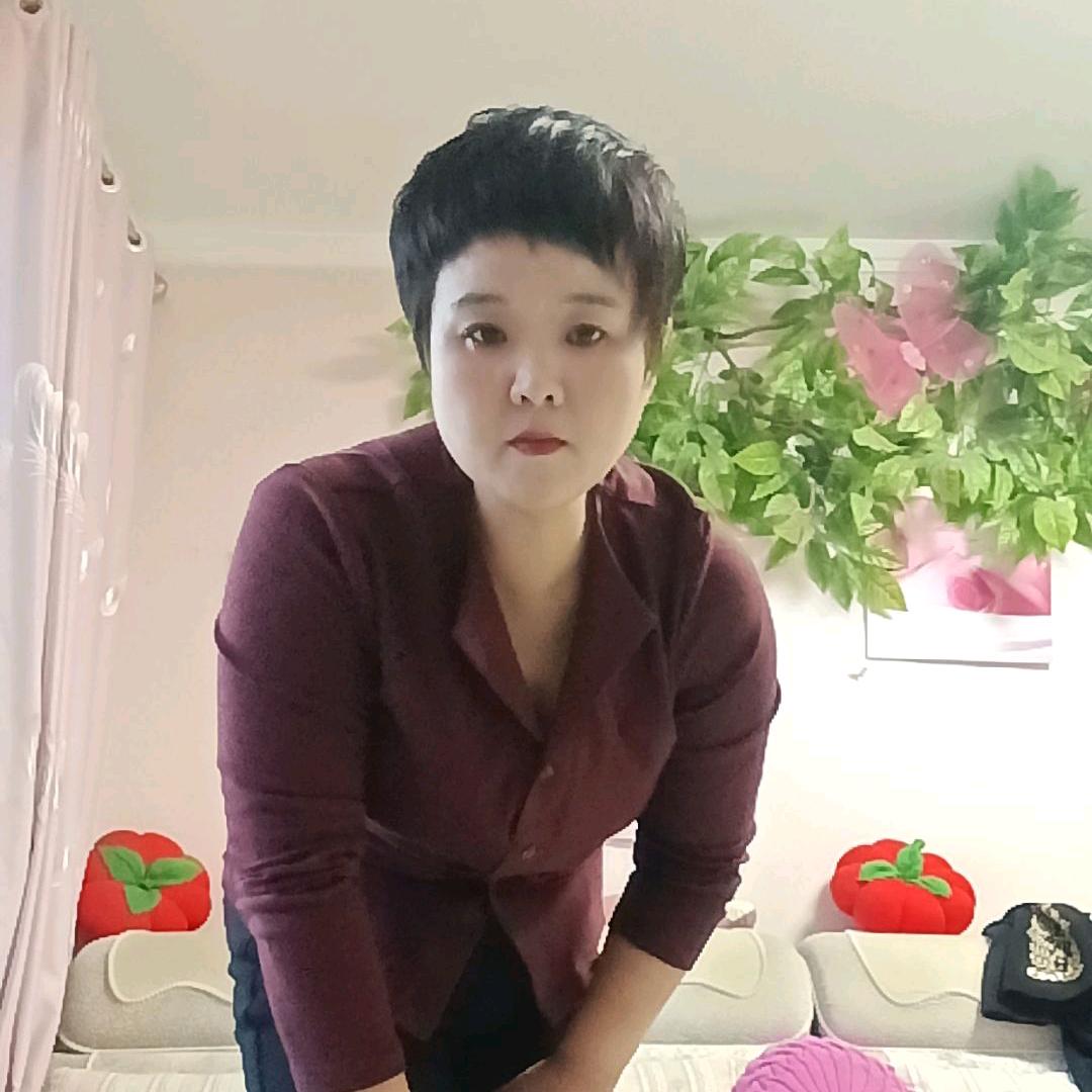余生
