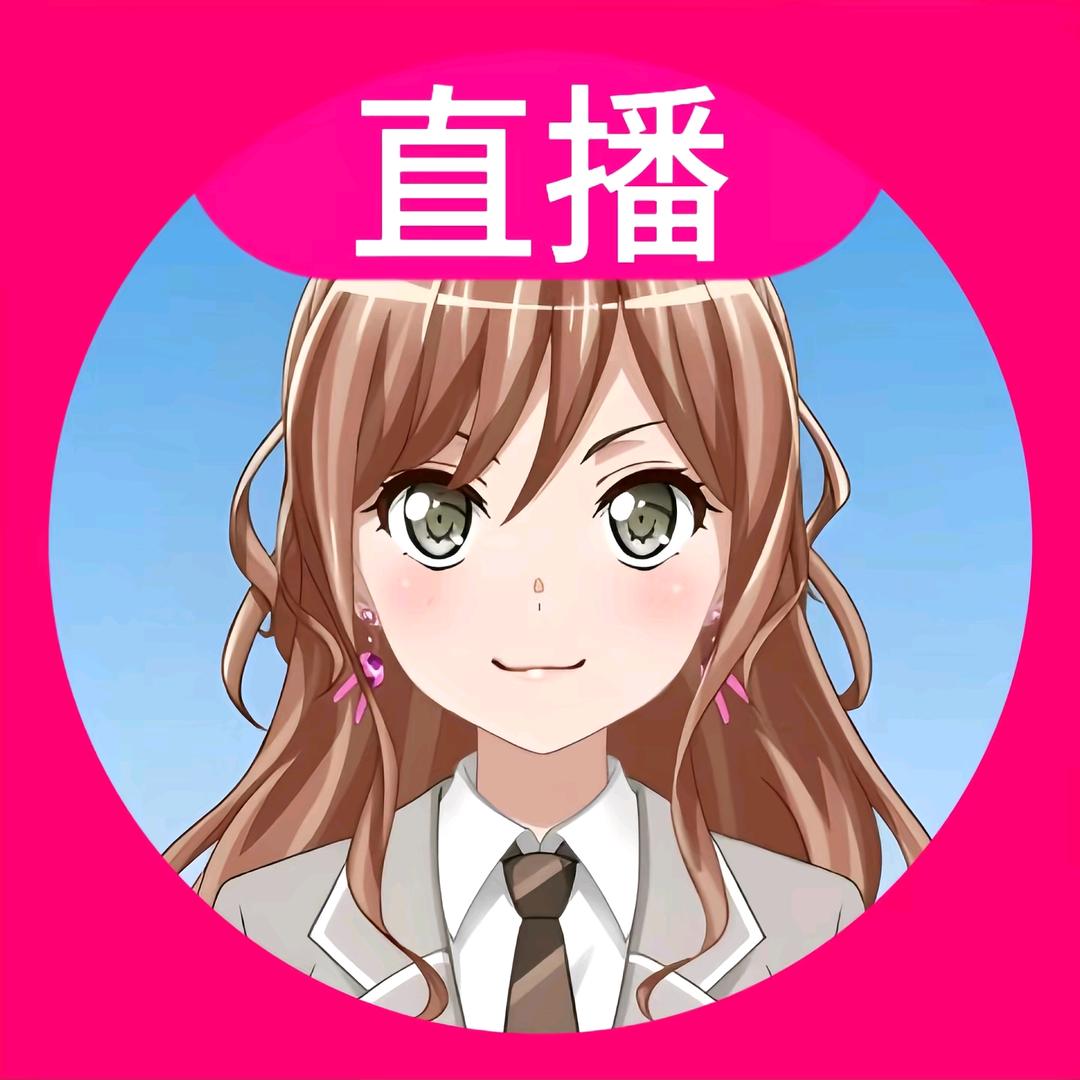 萧也