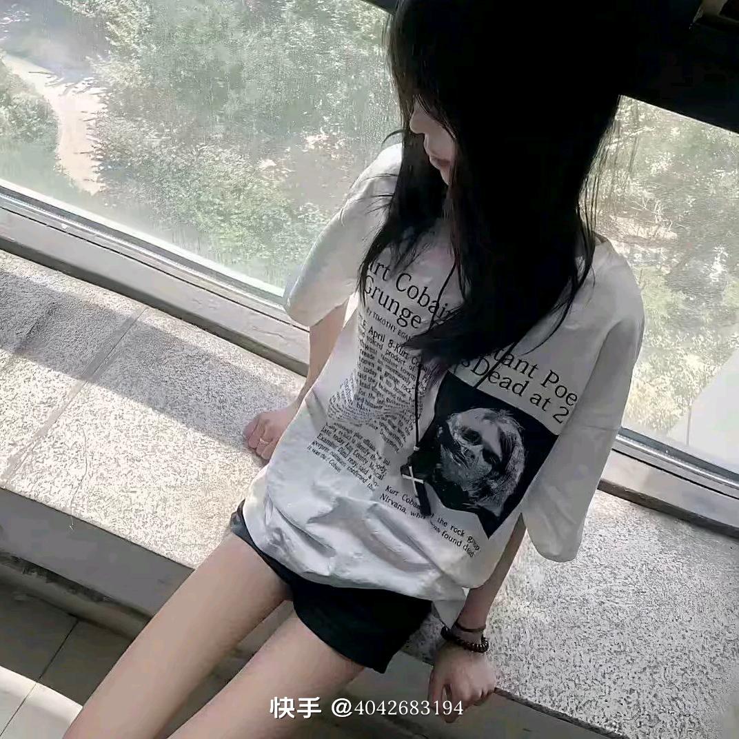我家小公主