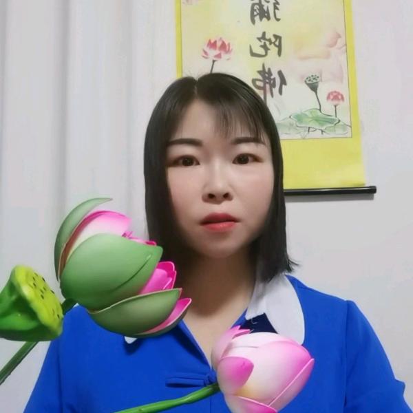 邢老师养生之道