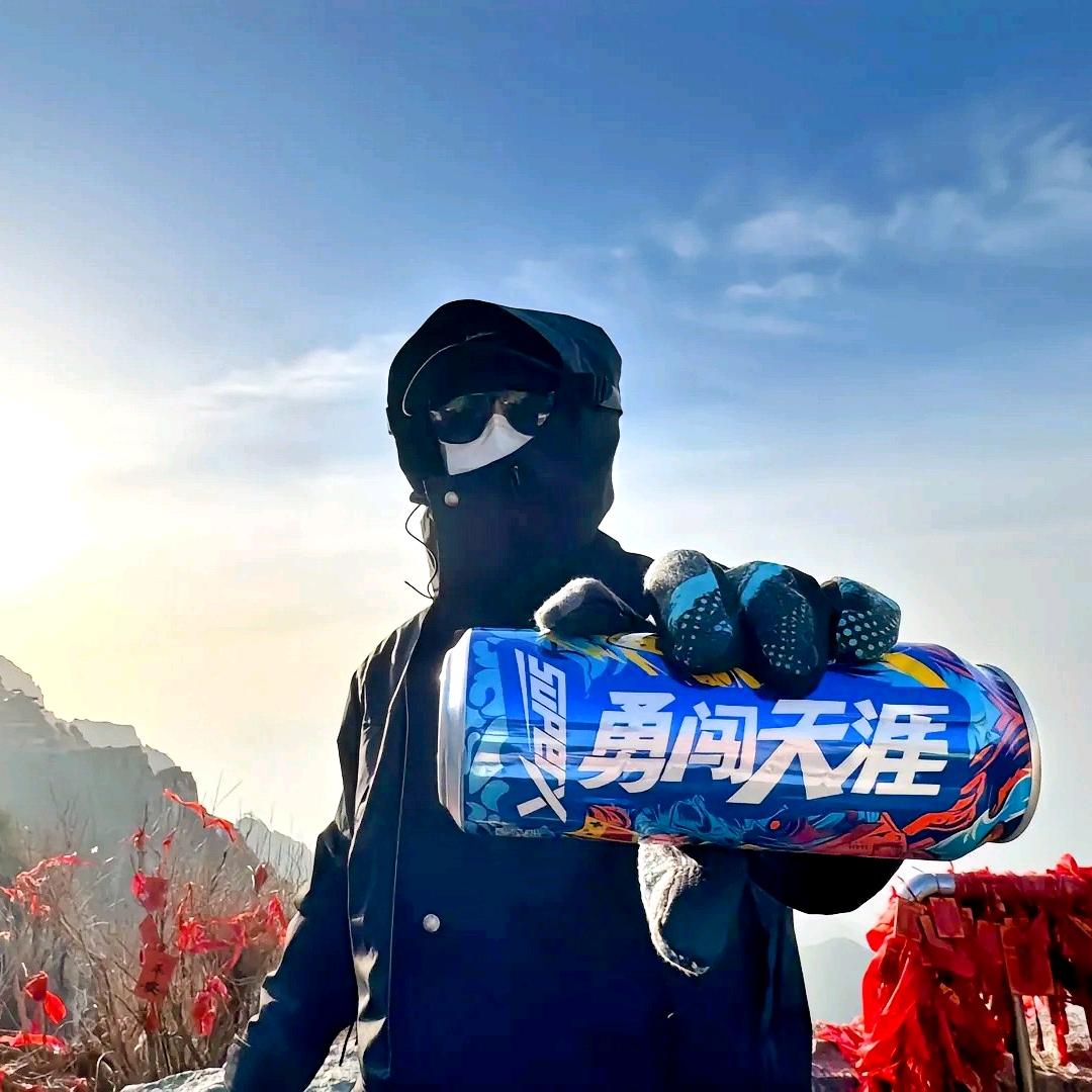 阿漆