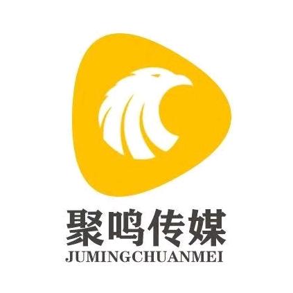 聚鸣传媒
