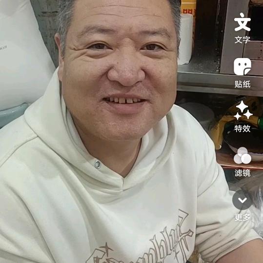 鄢陵火烧夹肉鲜炒鸡