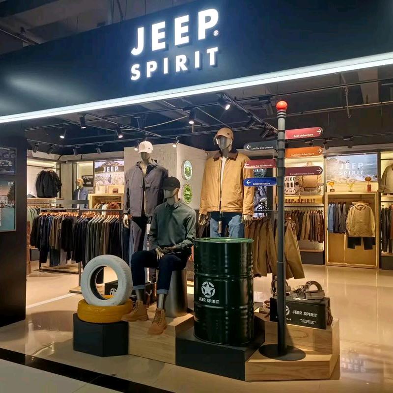 铭妍jeepspirit男装商行
