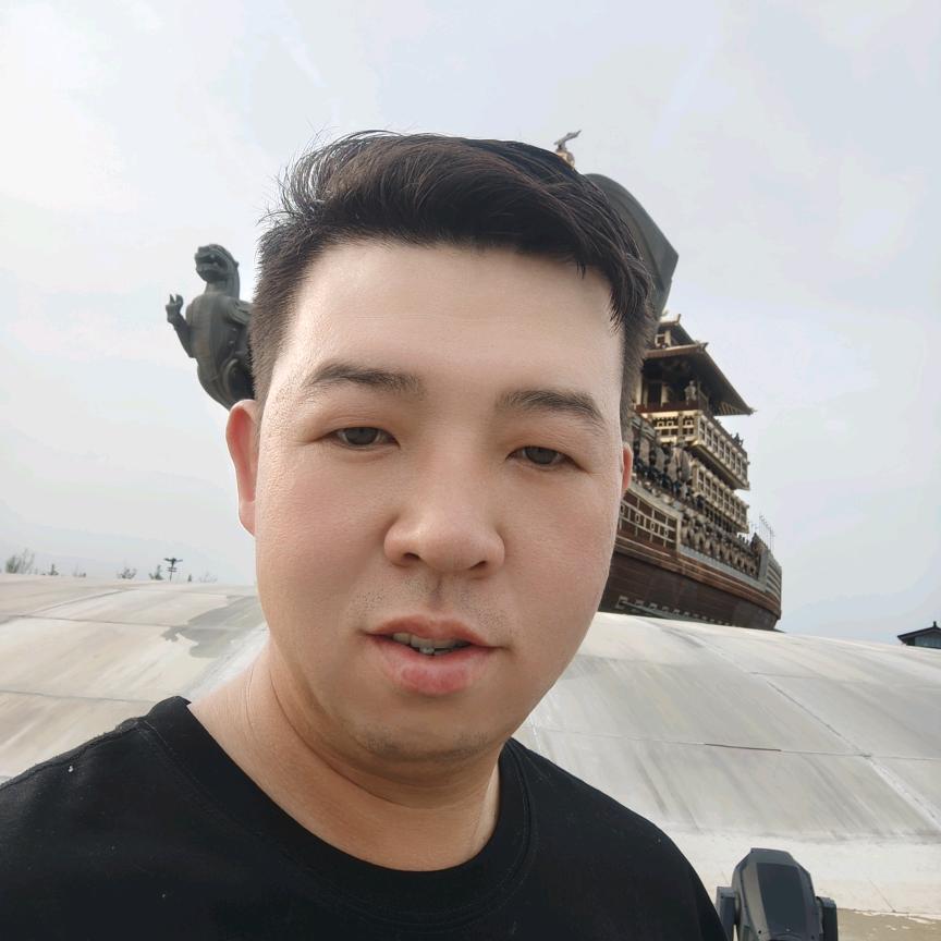 痕迹