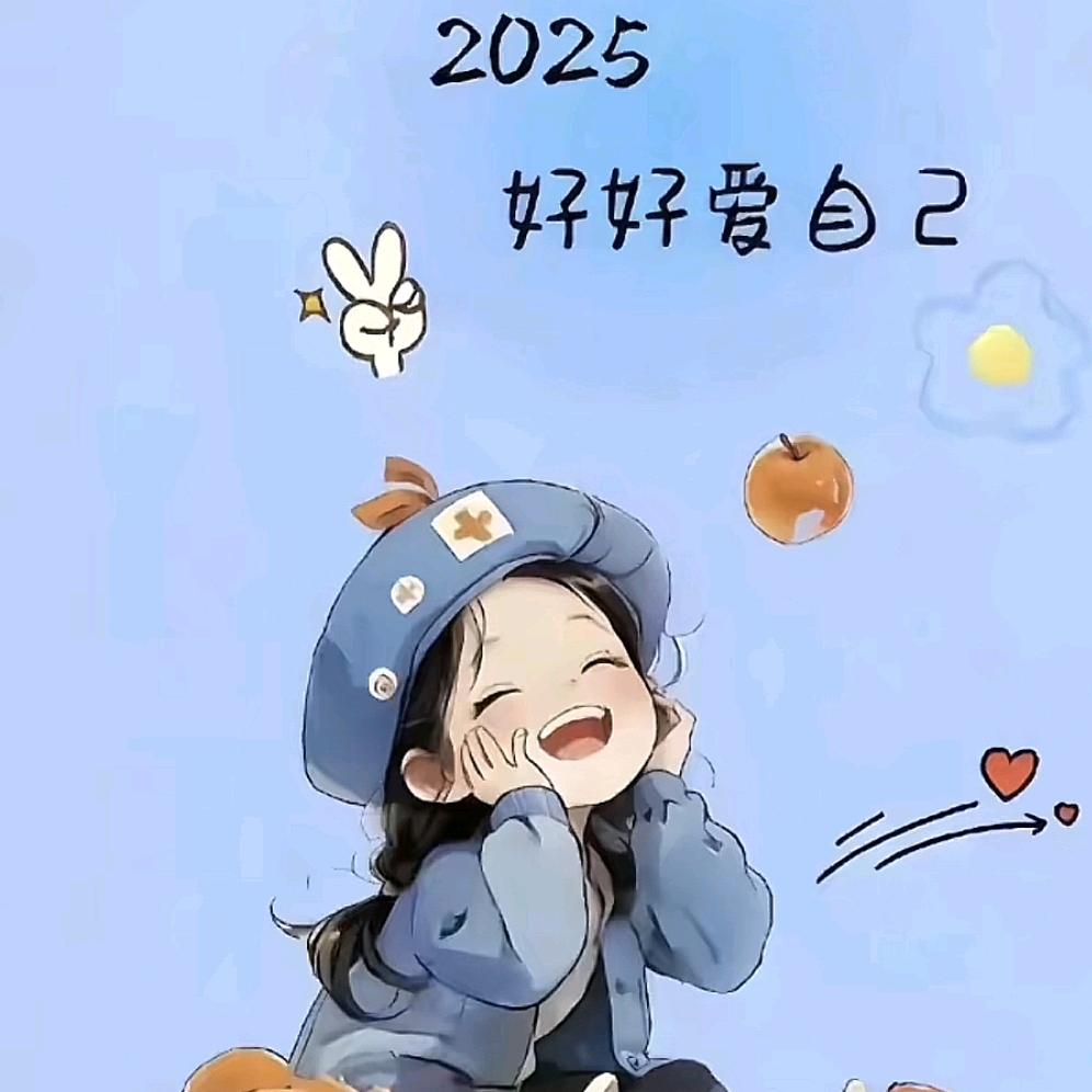 心悦君兮君不知