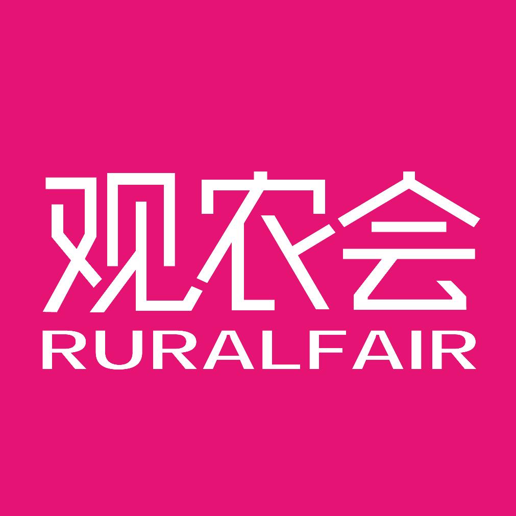 观农会
