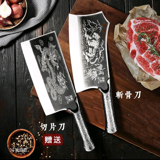 世界菜刀看阳江