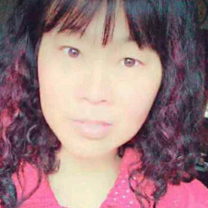 胡长妹