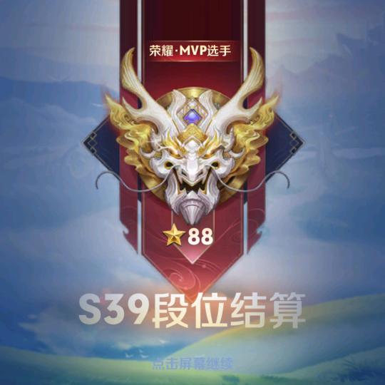 79954759226