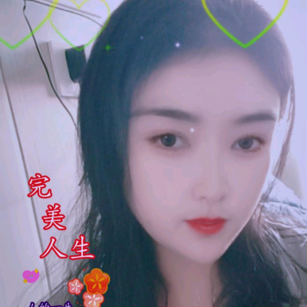᭄往事💞清零♥ꦿ᭄