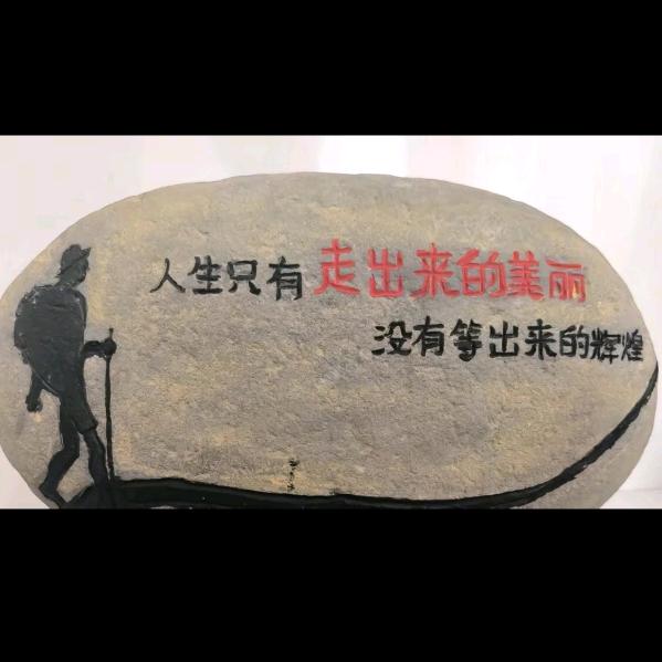 冰姐1