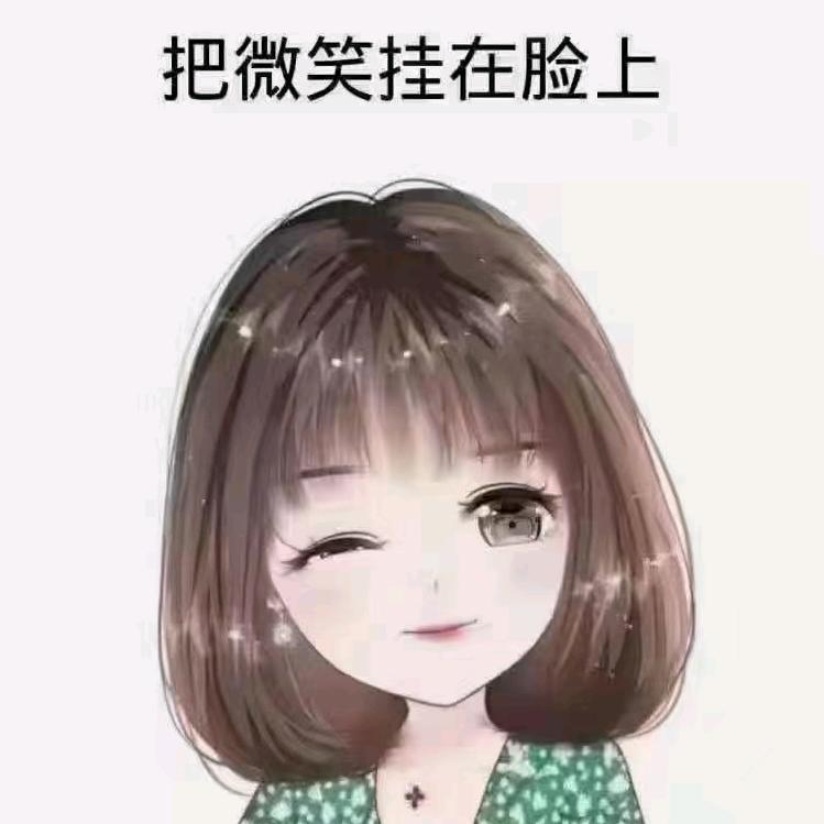 钢结构(加工订做)Mrs张