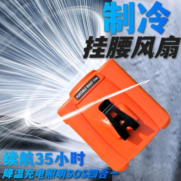 华卓智能