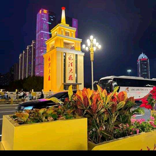 张  洋