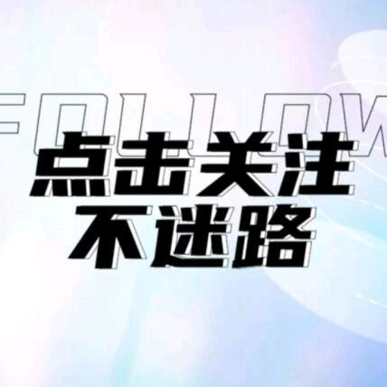 大燕