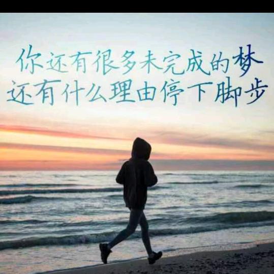 赢广瑞商贸有限责任公司