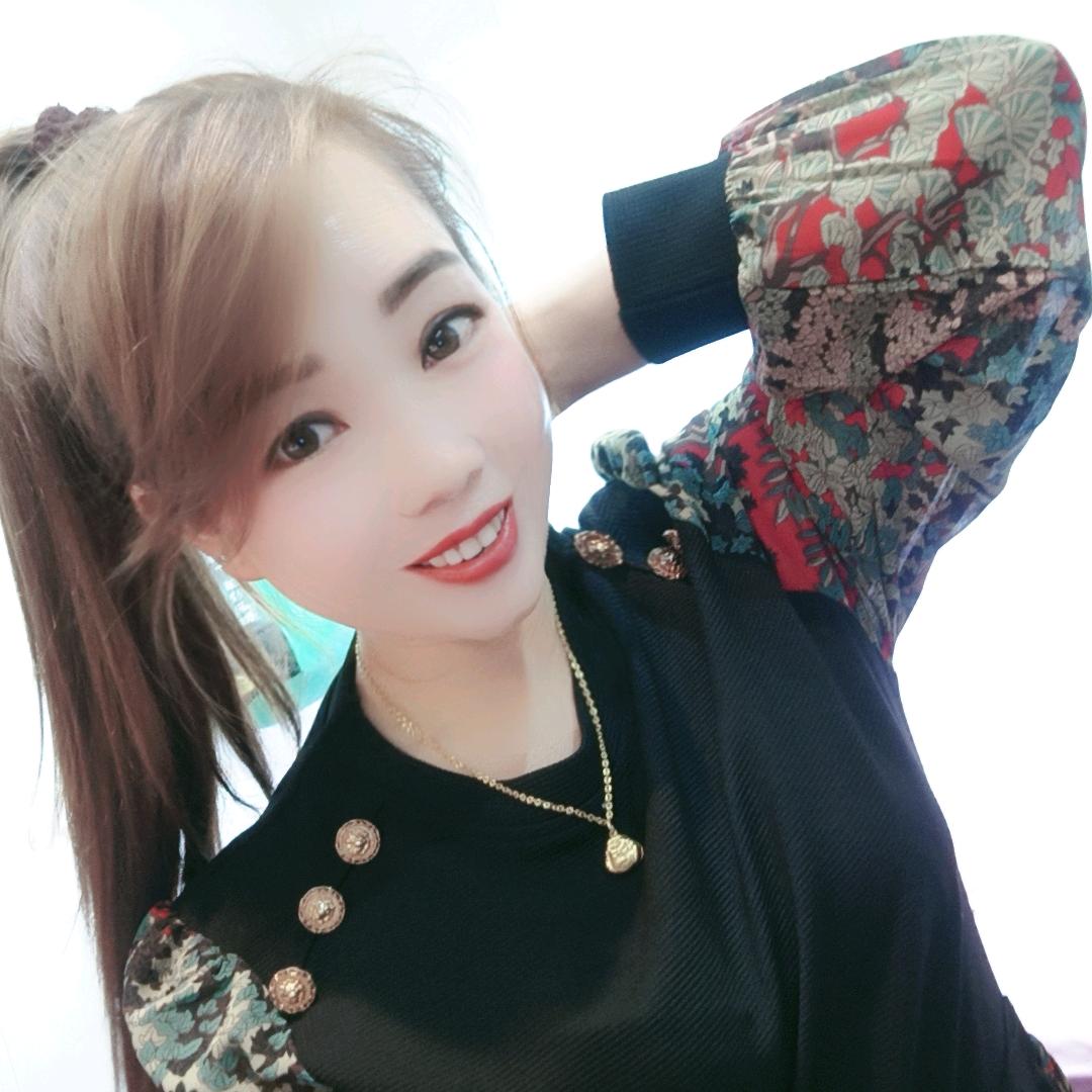 四丫头