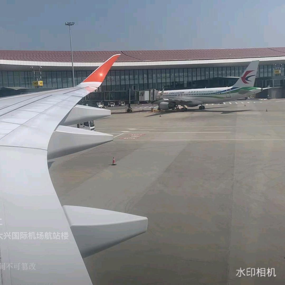 人力信息咨询