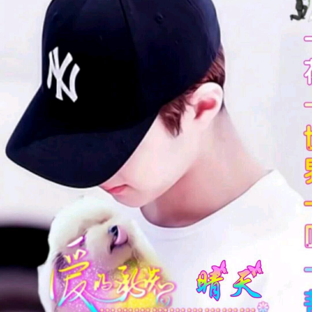爱，错过就一辈