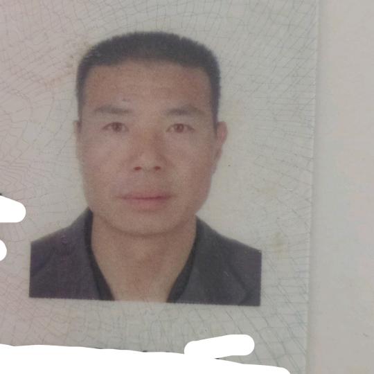 通汛好友