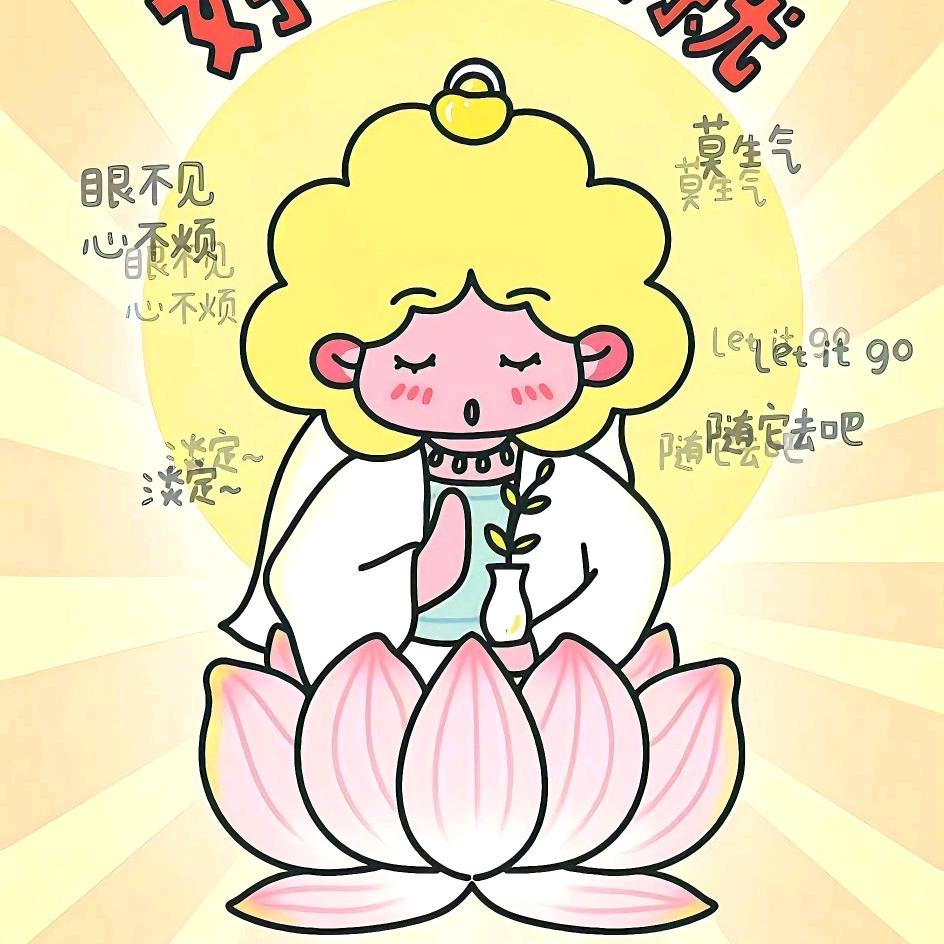 @华图戴老师(努力ing)