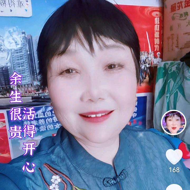 生活简单快乐😊（拒绝聊天:)
