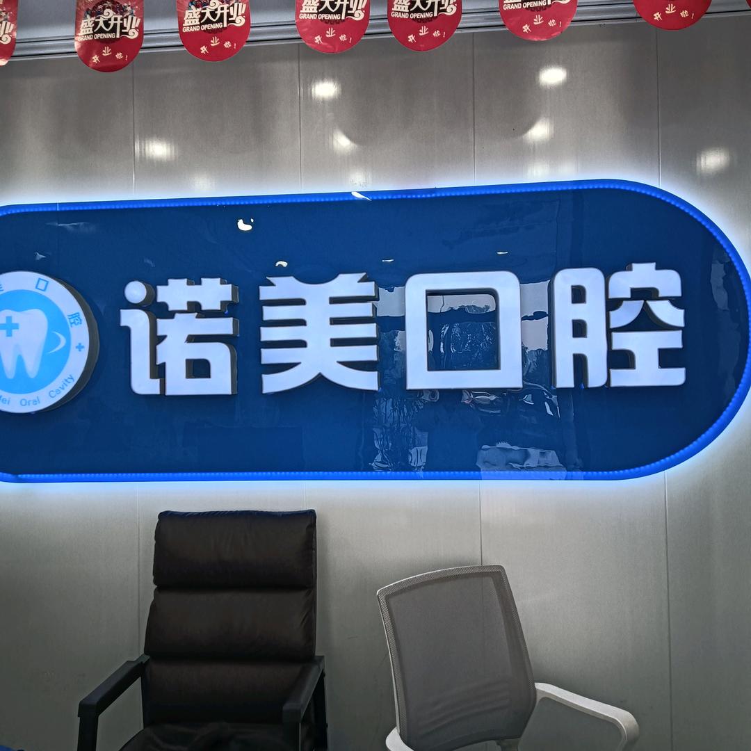 用户993911011007