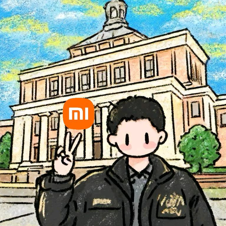 袁同学的小米家