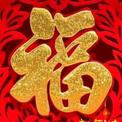 kg147258369ye
