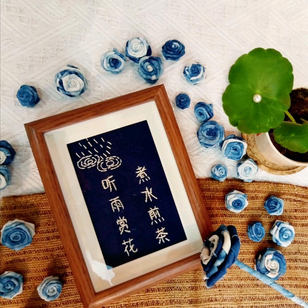 棠棠小染馆